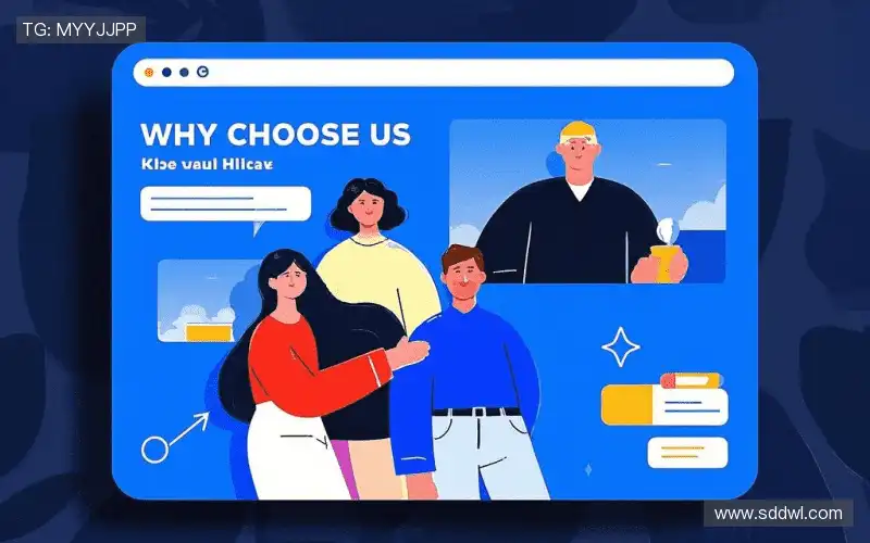 行业领先的理由